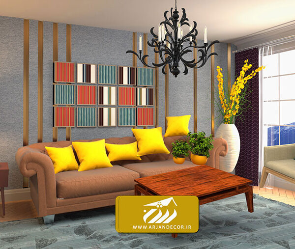 طراحی دکوراسیون داخلی شهرکرد